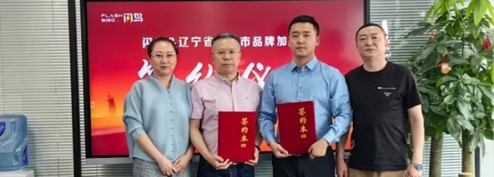 废品回收平台加盟真的能赚钱吗?废品回收加盟平台有哪些？废品回收加盟平台哪家好？
